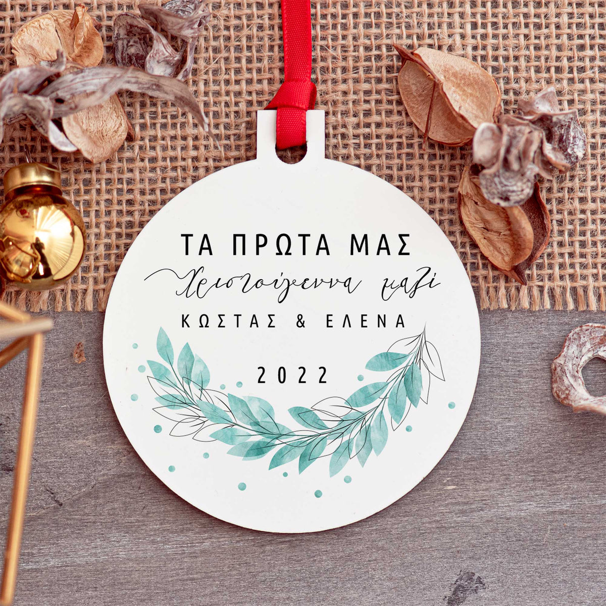 Our First Christmas Together - Wooden Ornament - GOTShirts
