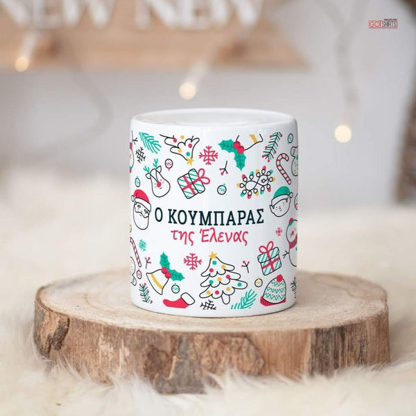 Ceramic Money Bank - GOTShirts