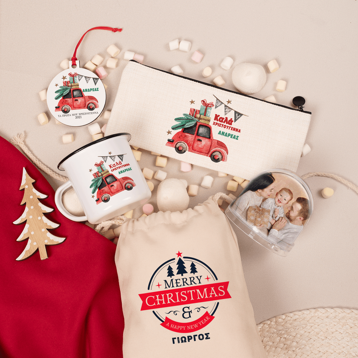 Christmas Gift Set - Large - GOTShirts