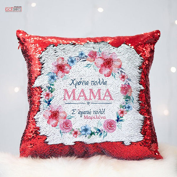 Magic Pillow - GOTShirts