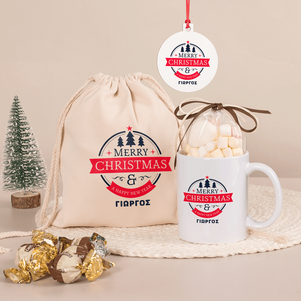 Christmas Gift Set - Small - GOTShirts