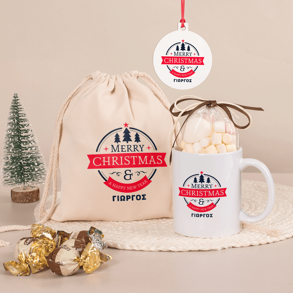 Christmas Gift Set - Small - GOTShirts