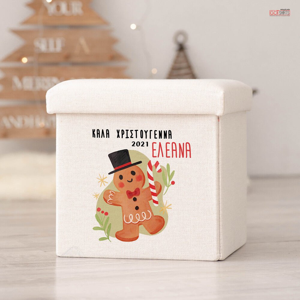 Toy Box Gingerbread Man - GOTShirts