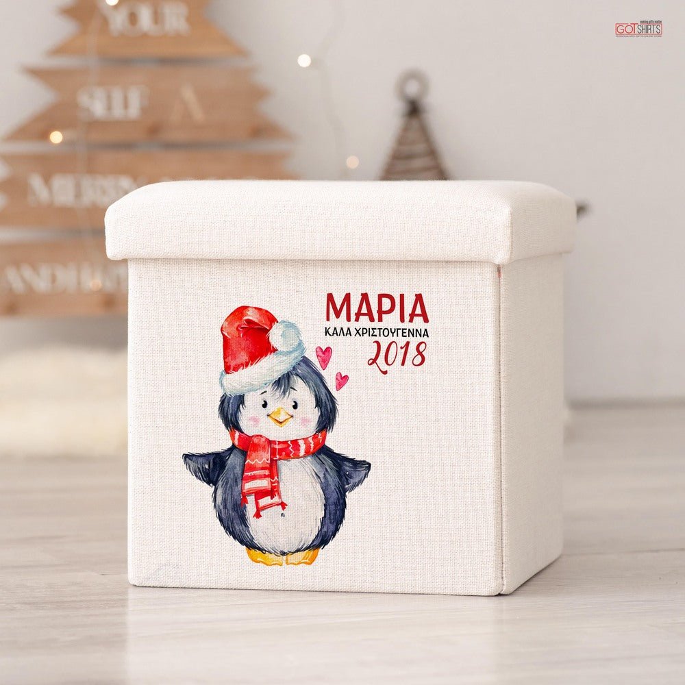 Toy Box Christmas Penguin - GOTShirts