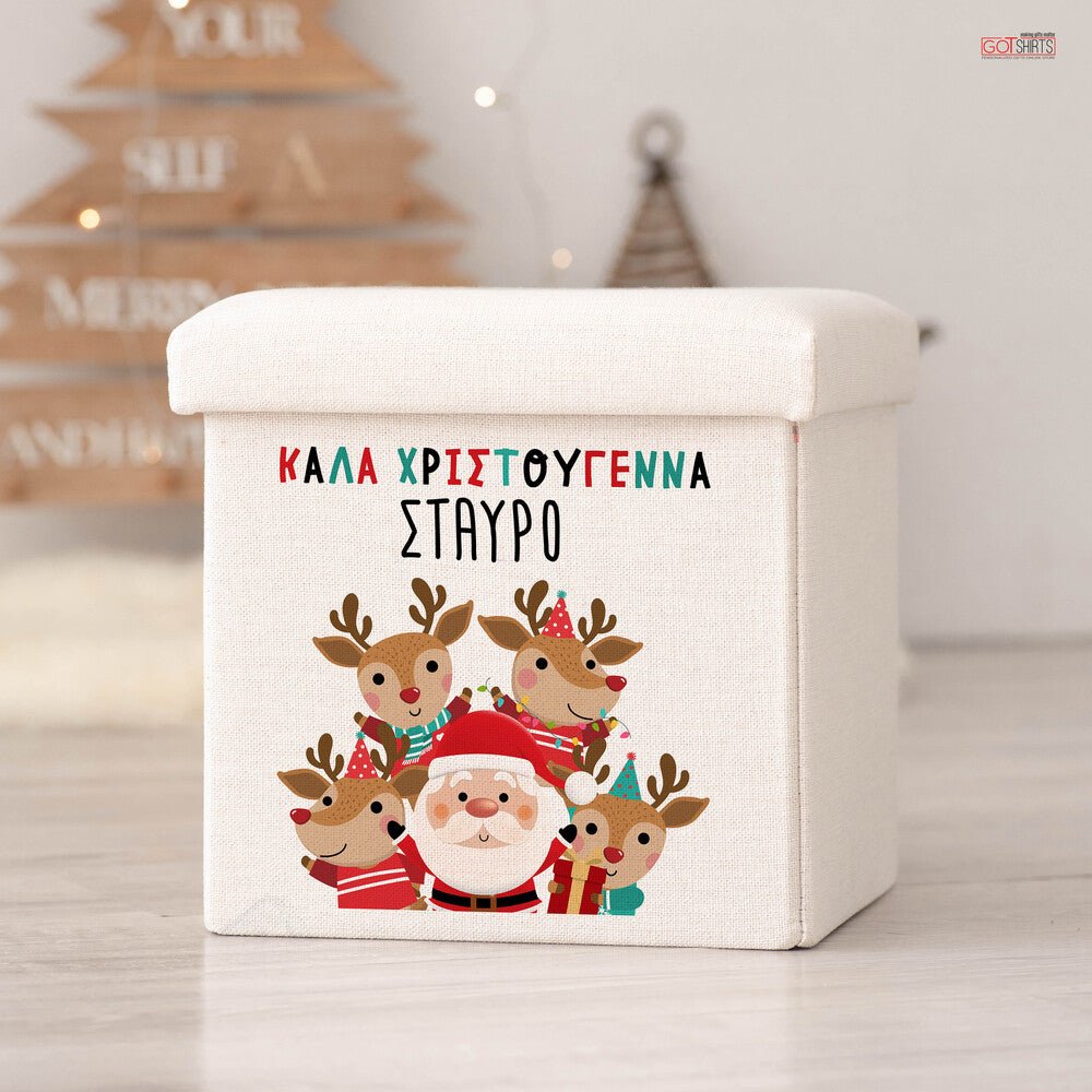 Toy Box Boy Santa & Reindeers - GOTShirts