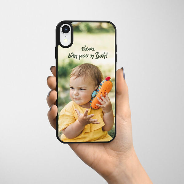 Personalized Phone Case - GOTShirts