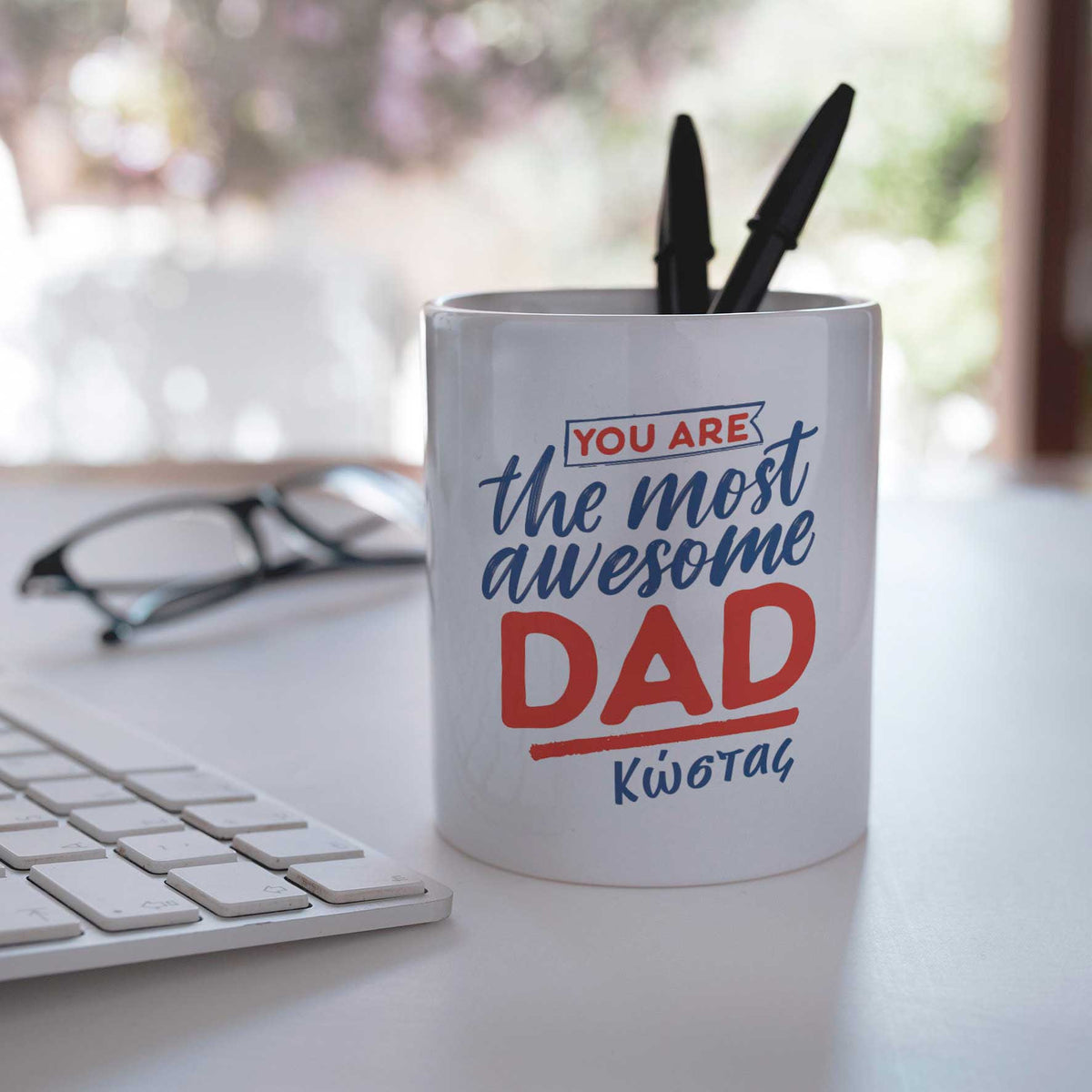 Ceramic Pencil Holder - GOTShirts