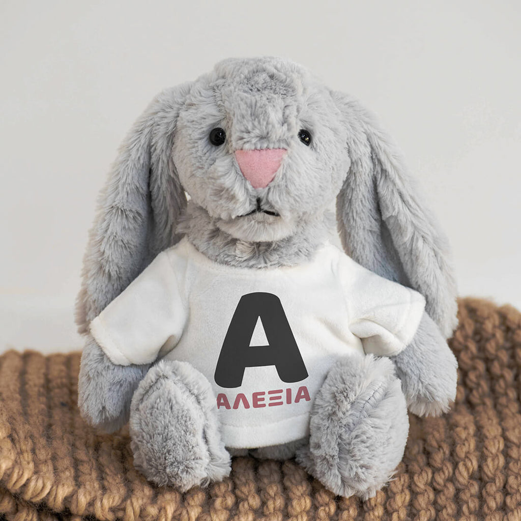 Bunny Plush Toy-GOTShirts - Personalized Gifts